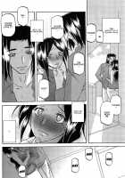 Disparagement [Munyuu] [Original] Thumbnail Page 08