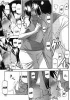 Disparagement [Munyuu] [Original] Thumbnail Page 09