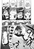 Love-Making Academy Sex Activities / アイシアイ学園性活 [Namboku] [Danganronpa] Thumbnail Page 11