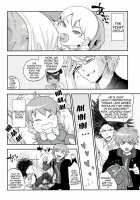 Love-Making Academy Sex Activities / アイシアイ学園性活 [Namboku] [Danganronpa] Thumbnail Page 23