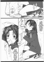 Akari Is A Masochist / アカリはM ～調教編～ [Amano Ameno] [Hikaru No Go] Thumbnail Page 17