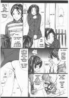 Akari Is A Masochist / アカリはM ～調教編～ [Amano Ameno] [Hikaru No Go] Thumbnail Page 20