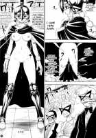 VANQUISH / VANQUISH [Muten] [One Piece] Thumbnail Page 32