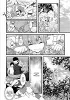 Desertion Under Fire / 敵前逃亡 [Fukuro Kouji] [Happinesscharge Precure] Thumbnail Page 18