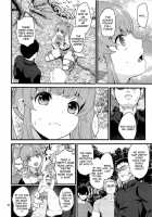 Desertion Under Fire / 敵前逃亡 [Fukuro Kouji] [Happinesscharge Precure] Thumbnail Page 21