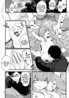 Desertion Under Fire / 敵前逃亡 [Fukuro Kouji] [Happinesscharge Precure] Thumbnail Page 23