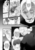 Desertion Under Fire / 敵前逃亡 [Fukuro Kouji] [Happinesscharge Precure] Thumbnail Page 55