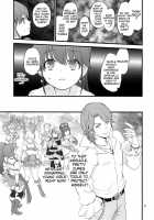 Desertion Under Fire / 敵前逃亡 [Fukuro Kouji] [Happinesscharge Precure] Thumbnail Page 68