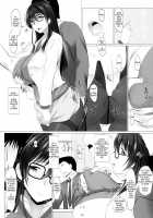 Saijou Suzune's Sexual Gratification Class / 西条涼音の性欲処理教室 [Midori Aoi] [Super Robot Wars] Thumbnail Page 18