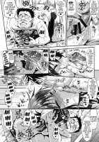 Kantai Anal Dorei | Kantai Anal Slaves / 艦隊アナル奴隷 [Kojima Saya] [Kantai Collection] Thumbnail Page 18