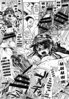 Kantai Anal Dorei | Kantai Anal Slaves / 艦隊アナル奴隷 [Kojima Saya] [Kantai Collection] Thumbnail Page 23