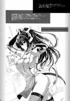 Kantai Anal Dorei | Kantai Anal Slaves / 艦隊アナル奴隷 [Kojima Saya] [Kantai Collection] Thumbnail Page 31