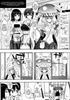 Kantai Anal Dorei | Kantai Anal Slaves / 艦隊アナル奴隷 [Kojima Saya] [Kantai Collection] Thumbnail Page 32