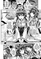 Kantai Anal Dorei | Kantai Anal Slaves / 艦隊アナル奴隷 [Kojima Saya] [Kantai Collection] Thumbnail Page 06