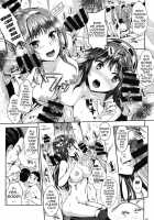 Kantai Anal Dorei | Kantai Anal Slaves / 艦隊アナル奴隷 [Kojima Saya] [Kantai Collection] Thumbnail Page 09