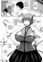 Private Watch Mode / Private Watch Mode [Kimura Naoki] [Dead Or Alive] Thumbnail Page 25