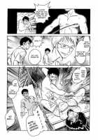 Another Lesson - Ch. 1-4 / アナザーレッスン [Keno Yantarou] [Original] Thumbnail Page 10