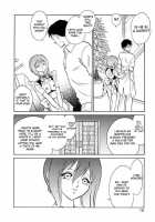 Another Lesson - Ch. 1-4 / アナザーレッスン [Keno Yantarou] [Original] Thumbnail Page 13