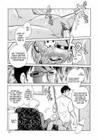 Another Lesson - Ch. 1-4 / アナザーレッスン [Keno Yantarou] [Original] Thumbnail Page 20