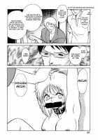 Another Lesson - Ch. 1-4 / アナザーレッスン [Keno Yantarou] [Original] Thumbnail Page 23