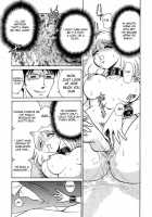 Another Lesson - Ch. 1-4 / アナザーレッスン [Keno Yantarou] [Original] Thumbnail Page 34