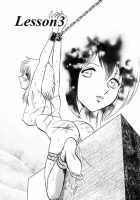 Another Lesson - Ch. 1-4 / アナザーレッスン [Keno Yantarou] [Original] Thumbnail Page 40