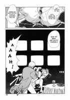 Another Lesson - Ch. 1-4 / アナザーレッスン [Keno Yantarou] [Original] Thumbnail Page 52