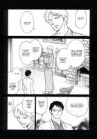 Another Lesson - Ch. 1-4 / アナザーレッスン [Keno Yantarou] [Original] Thumbnail Page 62