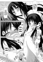 Binetsu Kiss | Feverish Kiss / びねつキス [Shiratama] [Puella Magi Madoka Magica] Thumbnail Page 21