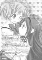 Binetsu Kiss | Feverish Kiss / びねつキス [Shiratama] [Puella Magi Madoka Magica] Thumbnail Page 24