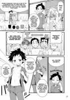 School Boys Sentou Hen | Bathhouse Book / SCHOOLBOYS 銭湯編 [Kiriya] [Original] Thumbnail Page 17