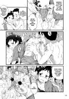 School Boys Sentou Hen | Bathhouse Book / SCHOOLBOYS 銭湯編 [Kiriya] [Original] Thumbnail Page 19