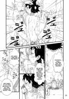 School Boys Sentou Hen | Bathhouse Book / SCHOOLBOYS 銭湯編 [Kiriya] [Original] Thumbnail Page 23