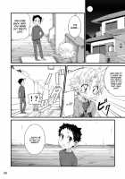 School Boys Sentou Hen | Bathhouse Book / SCHOOLBOYS 銭湯編 [Kiriya] [Original] Thumbnail Page 26