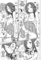 [Sex With Friends] / 「友達とのセックス。」 [Focke Wolf] [One Week Friends] Thumbnail Page 10