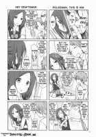 [Sex With Friends] / 「友達とのセックス。」 [Focke Wolf] [One Week Friends] Thumbnail Page 02