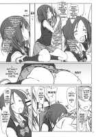 [Sex With Friends] / 「友達とのセックス。」 [Focke Wolf] [One Week Friends] Thumbnail Page 06