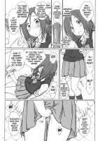 [Sex With Friends] / 「友達とのセックス。」 [Focke Wolf] [One Week Friends] Thumbnail Page 09