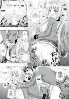 Brilliant Days / ブリリアントデイズ [Nectar] [Amagi Brilliant Park] Thumbnail Page 17