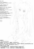 Brilliant Days / ブリリアントデイズ [Nectar] [Amagi Brilliant Park] Thumbnail Page 25