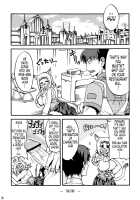 SCHOLAR SUN / SCHOLAR SUN [Suma Miru] [Final Fantasy XI] Thumbnail Page 17