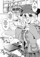 SCHOLAR SUN / SCHOLAR SUN [Suma Miru] [Final Fantasy XI] Thumbnail Page 04