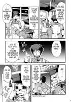 SCHOLAR SUN / SCHOLAR SUN [Suma Miru] [Final Fantasy XI] Thumbnail Page 06