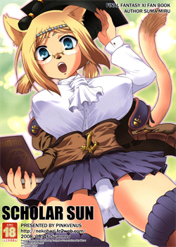 SCHOLAR SUN / SCHOLAR SUN [Suma Miru] [Final Fantasy XI]