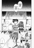 Pure-Pure! Ch. 1 / Pure-Pure! ピュアピュア! 章1 [Cuvie] [Original] Thumbnail Page 17