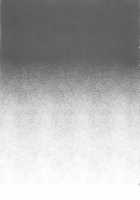 Working Fire Valkyrie-Chan / はたらく火ヴァルちゃん [Shindou] [Puzzle And Dragons] Thumbnail Page 22