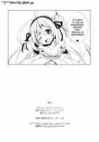 Working Fire Valkyrie-Chan / はたらく火ヴァルちゃん [Shindou] [Puzzle And Dragons] Thumbnail Page 25