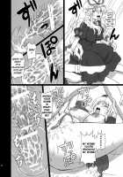 Extend Party 3 / えくすてんどぱ～てぃ～3 [Takaku Toshihiko] [Touhou Project] Thumbnail Page 16