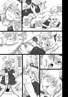 Extend Party 3 / えくすてんどぱ～てぃ～3 [Takaku Toshihiko] [Touhou Project] Thumbnail Page 17