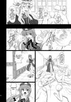 Extend Party 3 / えくすてんどぱ～てぃ～3 [Takaku Toshihiko] [Touhou Project] Thumbnail Page 20